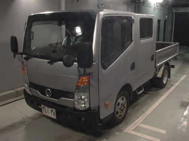 Nissan ATLAS 2017 7716242-4