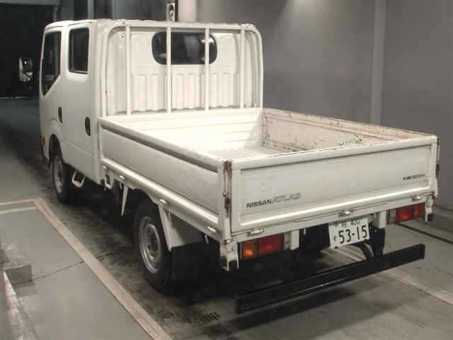 Nissan ATLAS 2026 7716243-1