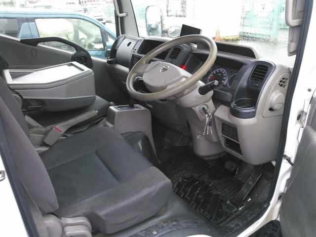 Nissan ATLAS 2026 7716243-3