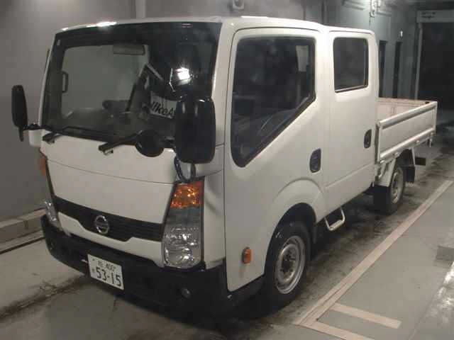 Nissan ATLAS 2026 7716243-4