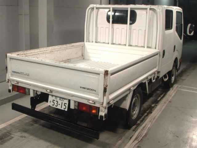 Nissan ATLAS 2026 7716243-5