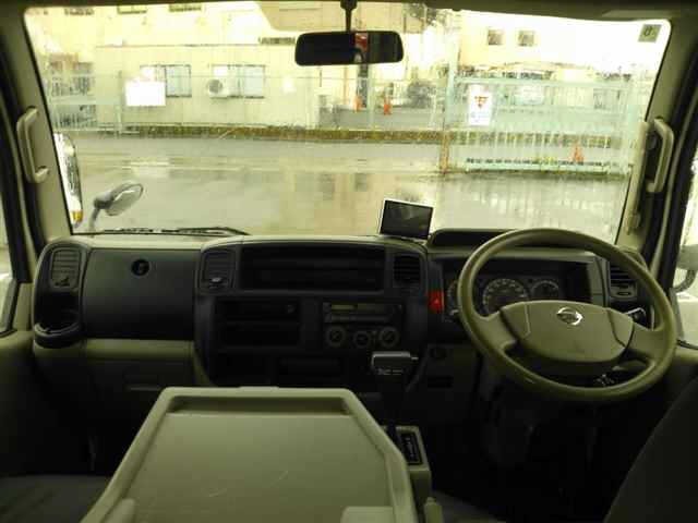 Nissan ATLAS 2026 7716243-8