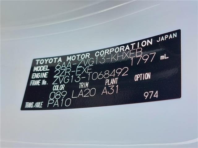Toyota COROLLA CROSS 2025 7716791-4