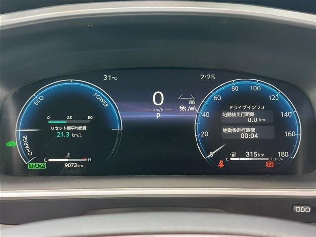 Toyota COROLLA CROSS 2025 7716791-9