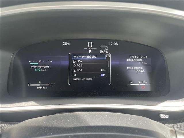 Toyota COROLLA CROSS 2024 7716796-10