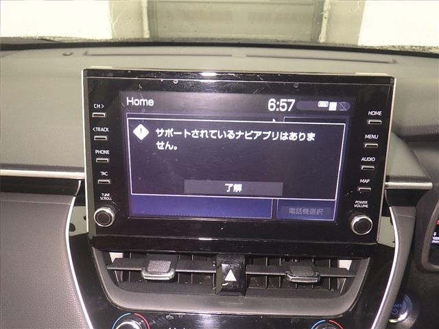 Toyota COROLLA CROSS 2023 7716812-6