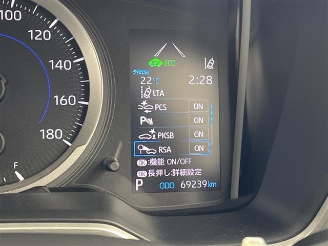 Toyota COROLLA TOURING 2020 7717026-18