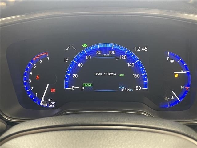 Toyota COROLLA TOURING 2019 7717049-7