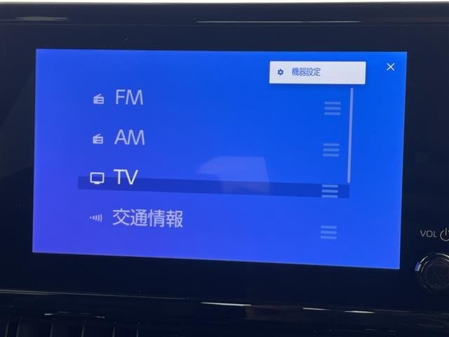 Toyota COROLLA TOURING 2024 7717076-12