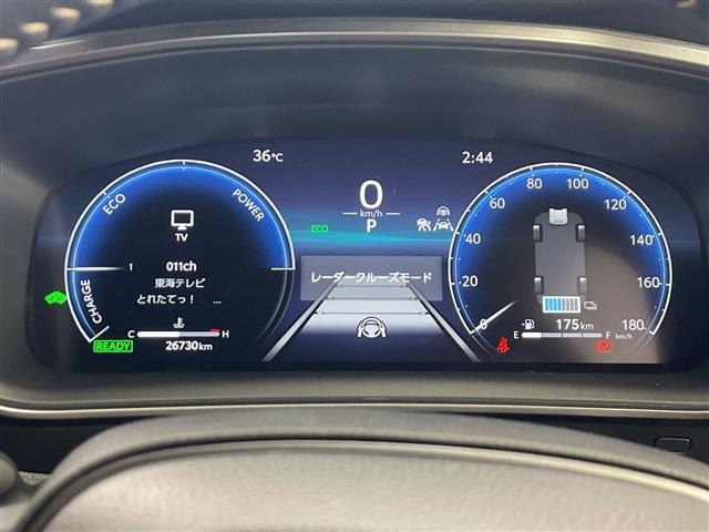 Toyota COROLLA TOURING 2024 7717076-3