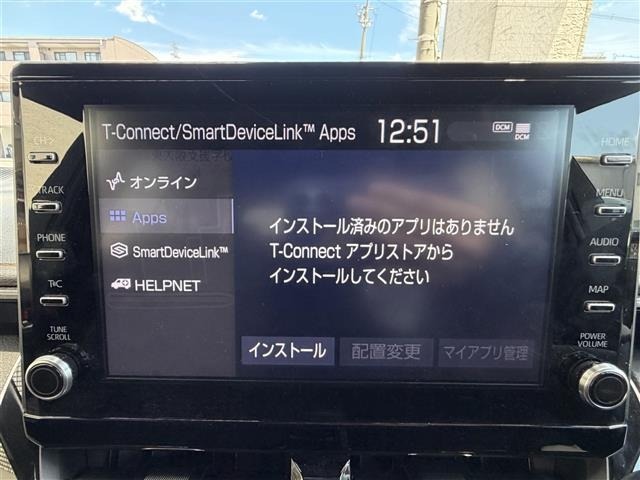 Toyota COROLLA TOURING 2022 7717117-21