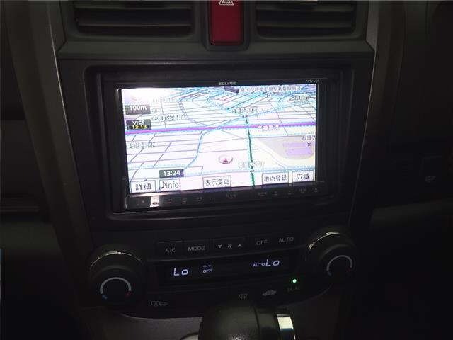 Honda CR-V 2007 7718501-6
