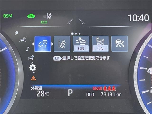 Toyota CROWN 2022 7726759-16
