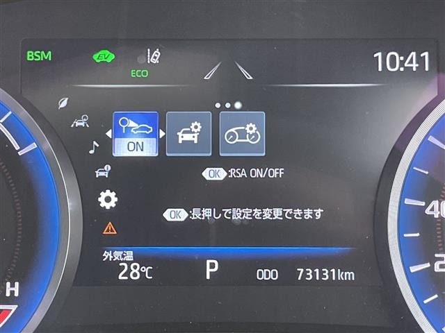 Toyota CROWN 2022 7726759-18