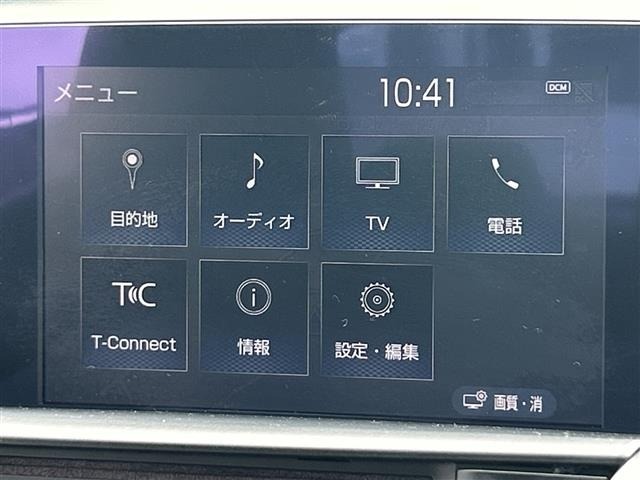 Toyota CROWN 2020 7726760-18