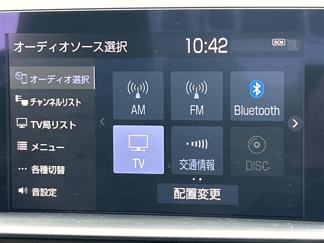 Toyota CROWN 2020 7726760-19
