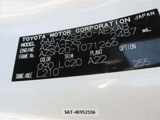 Toyota CROWN 2021 7727145-20
