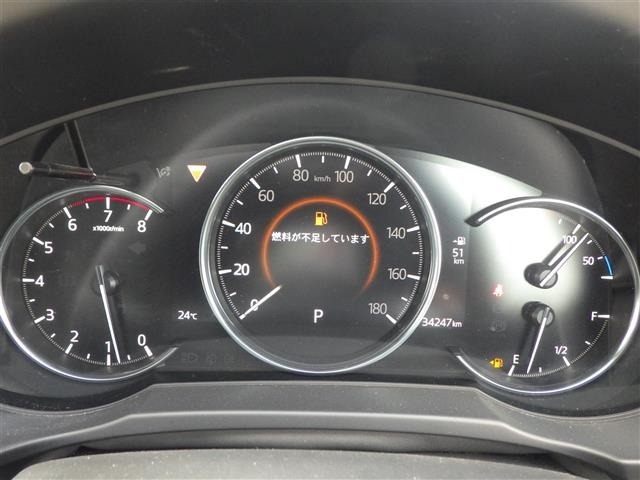 Mazda CX-8 2020 7719569-7