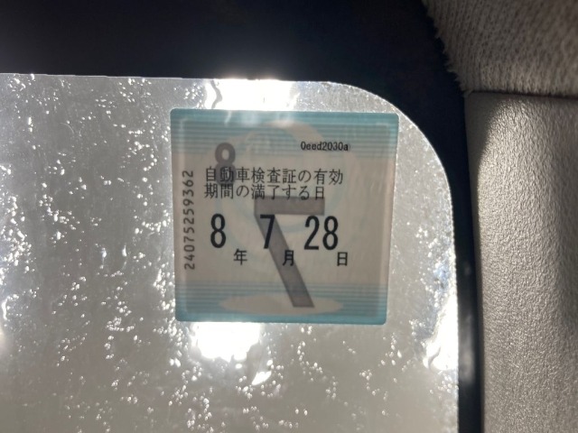 Honda FIT 2013 7716349-6