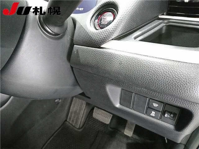 Honda FIT 2024 7716350-4