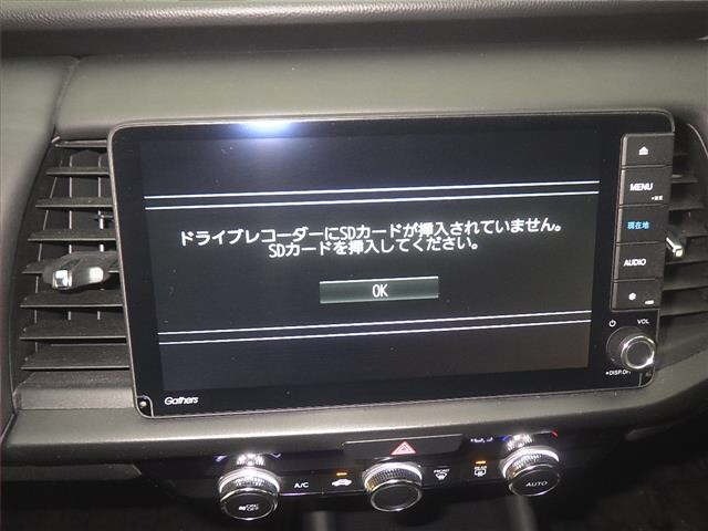 Honda FIT 2020 7716371-6