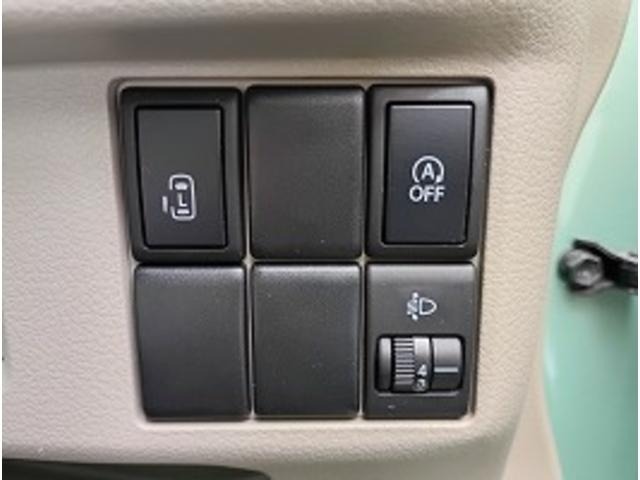 Mazda FLAIR WAGON 2013 7718629-5