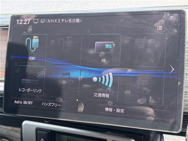 Toyota HIACE WAGON 2018 7716231-16