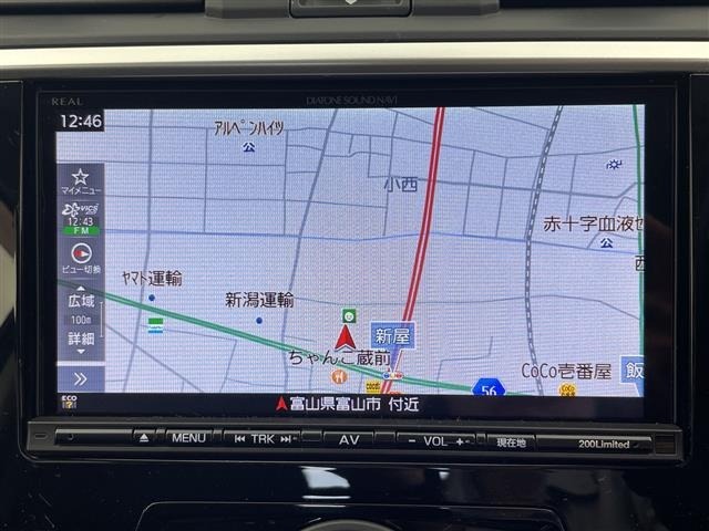 Subaru LEVORG 2017 7718485-17