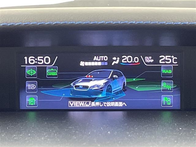 Subaru LEVORG 2018 7718488-19