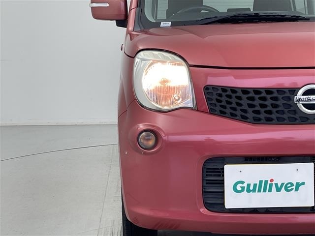 Nissan MOCO 2011 7732459-11