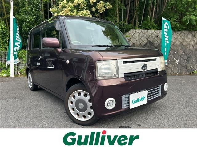 Daihatsu MOVE CONTE 2014 7732561-0