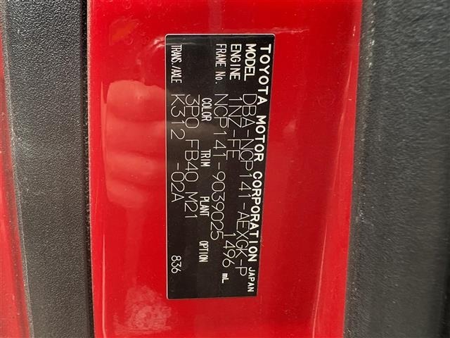 Toyota PORTE 2012 7716249-8