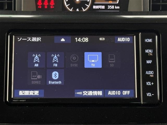 Toyota ROOMY 2022 7731273-10