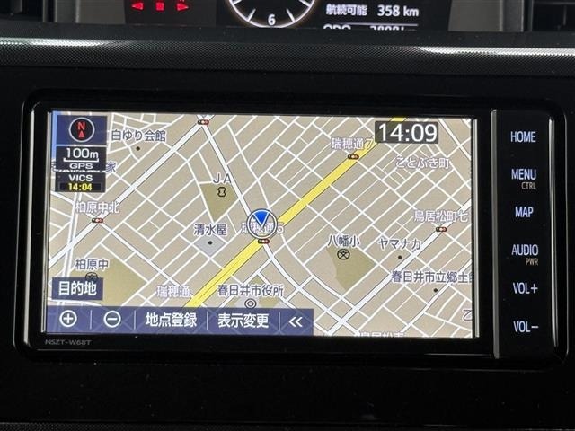 Toyota ROOMY 2022 7731273-9