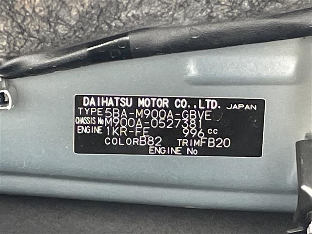 Toyota ROOMY 2021 7731570-8