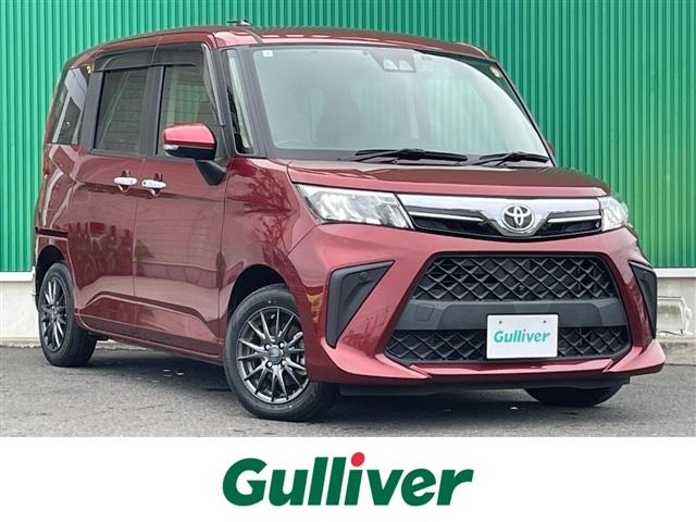 Toyota ROOMY 2021 7731648-0