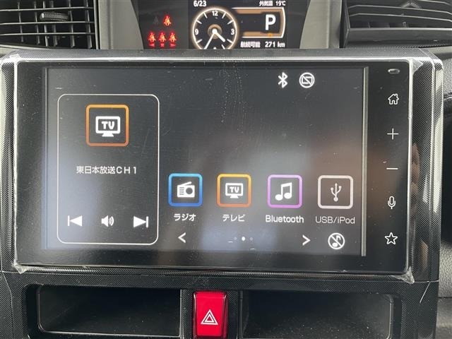 Toyota ROOMY 2021 7731648-17