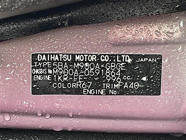Toyota ROOMY 2021 7731648-8