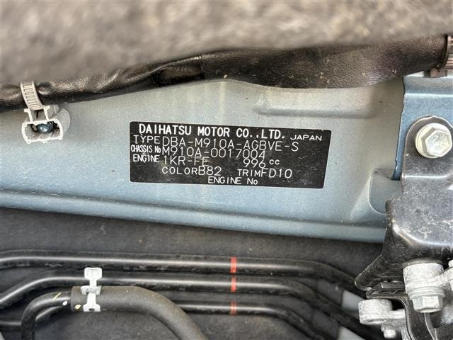Toyota ROOMY 2017 7731696-8
