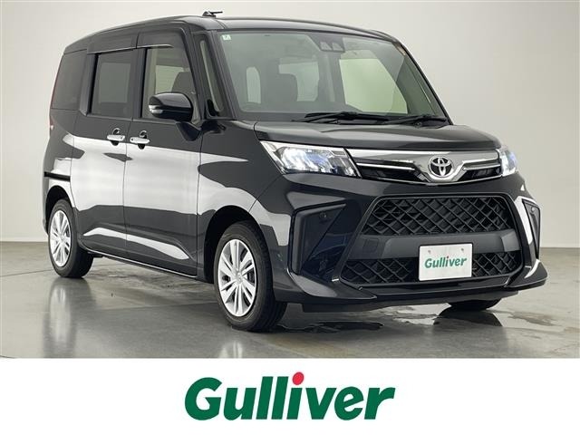 Toyota ROOMY 2022 7731800-0