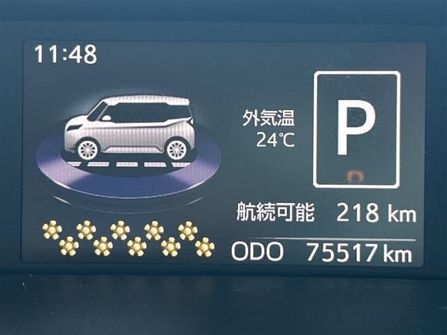 Toyota ROOMY 2016 7731862-15