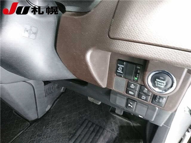 Toyota ROOMY 2018 7731953-4