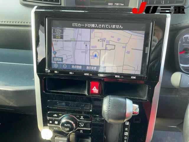 Toyota ROOMY 2021 7732048-11