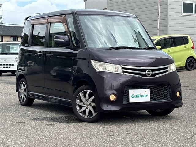 sat car