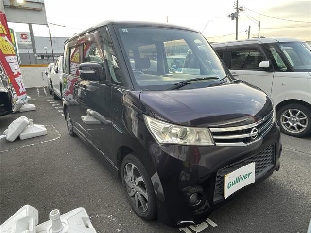 sat car