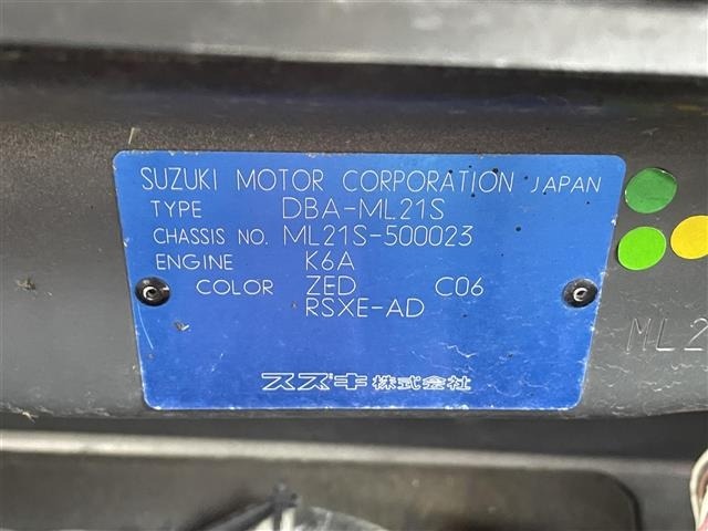 Nissan ROOX 2009 7718967-2