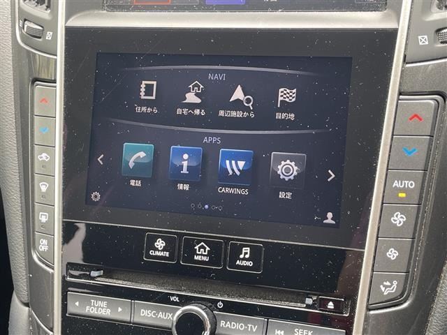 Nissan SKYLINE 2016 7718049-1