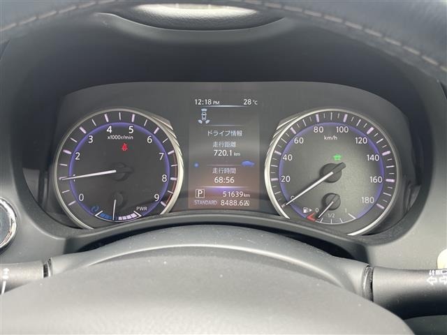 Nissan SKYLINE 2016 7718049-17