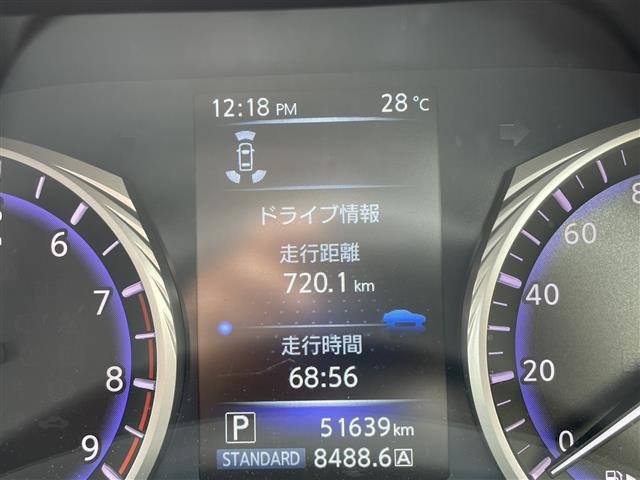 Nissan SKYLINE 2016 7718049-18