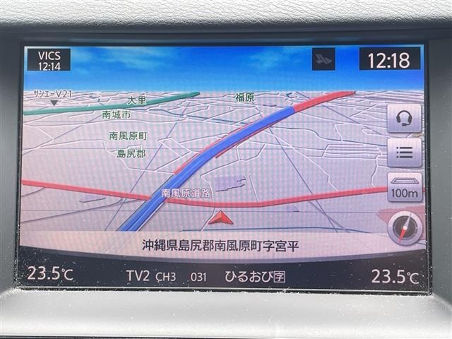 Nissan SKYLINE 2016 7718049-21
